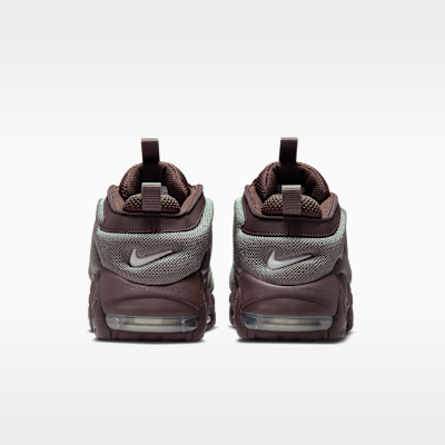 NIKE公式】ナイキ エア モア アップテンポ LOW メンズシューズ